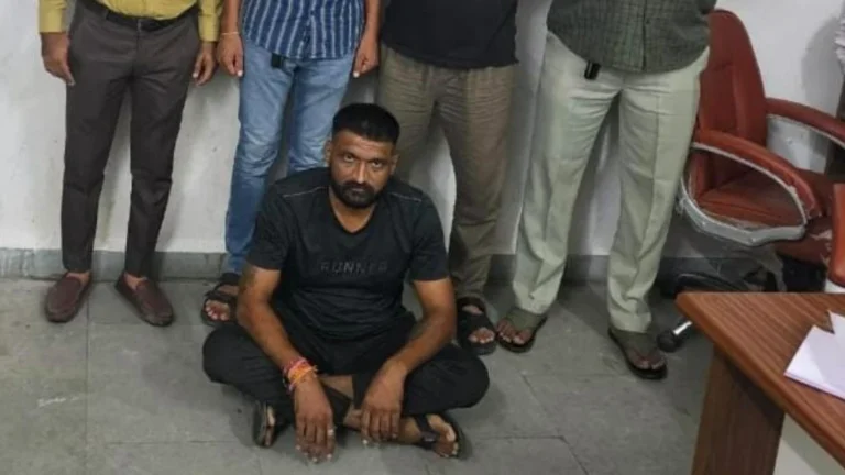 Absconding Accused Arrested
