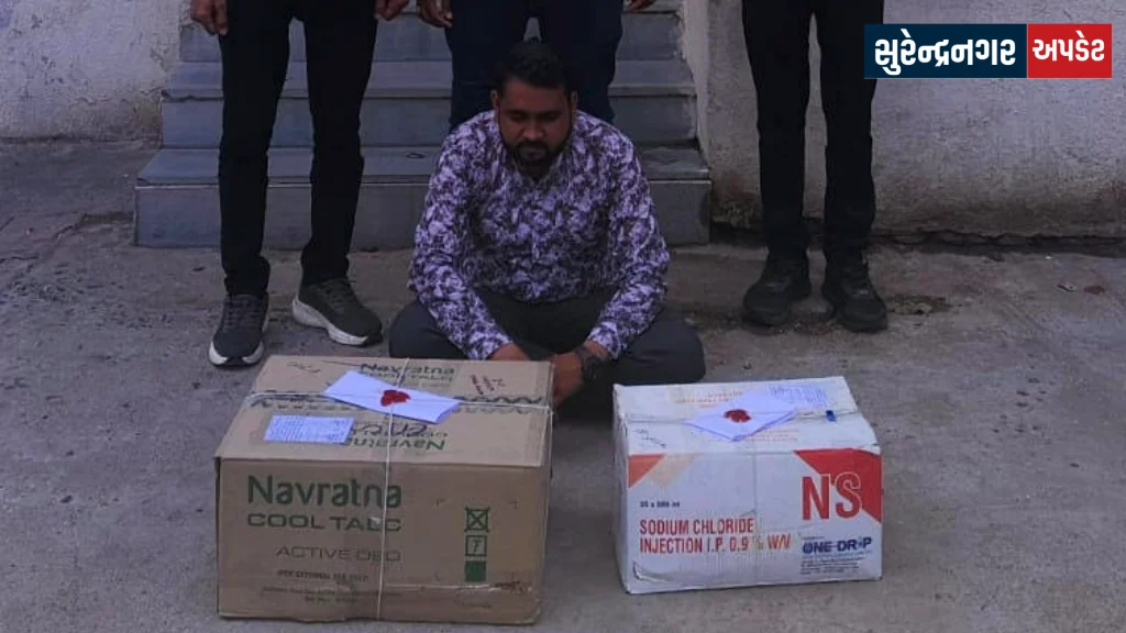 surendranagar-sog-police-arrested-fake-doctor-at-nani-kathechi-limbdi