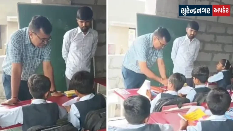 surendranagar-district-collector-inspection-chotila-school
