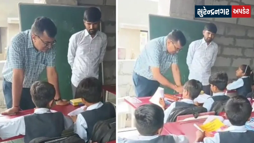 surendranagar-district-collector-inspection-chotila-school