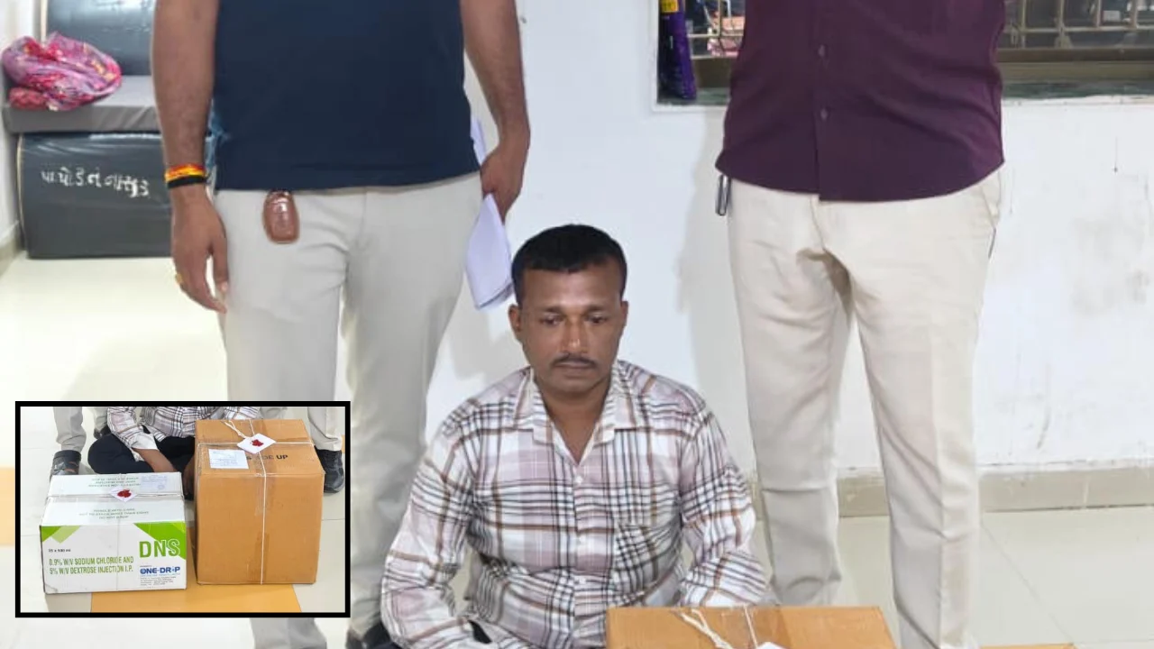 Fake doctor arrested in Limbdi Jambu village by SOG police