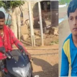 Gediya Encounter Case
