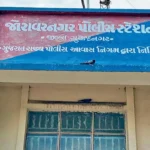 Joravarnagar Police Station