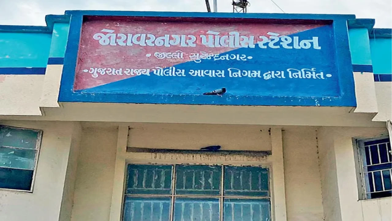 Joravarnagar Police Station