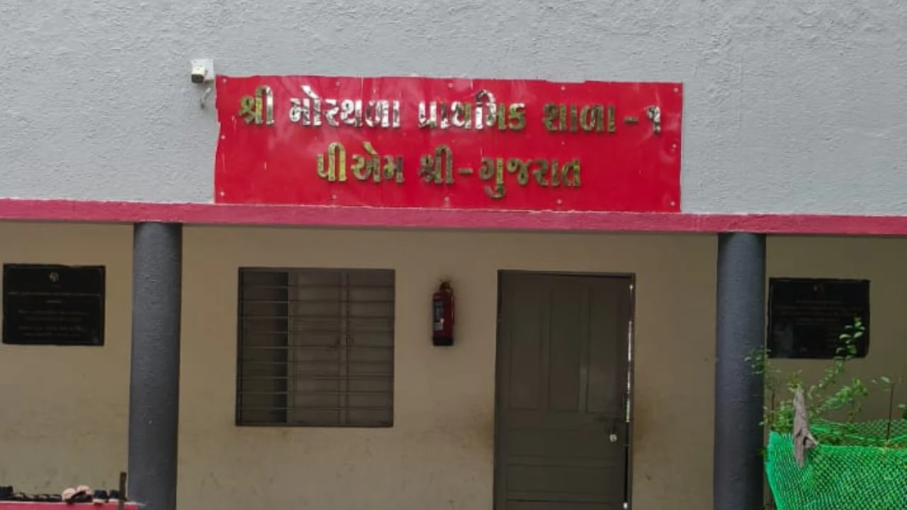 Than Morthala primary school