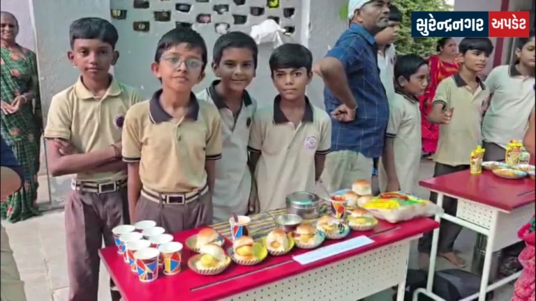 surendranagar-joravarnagar-school-life-skill-balmela