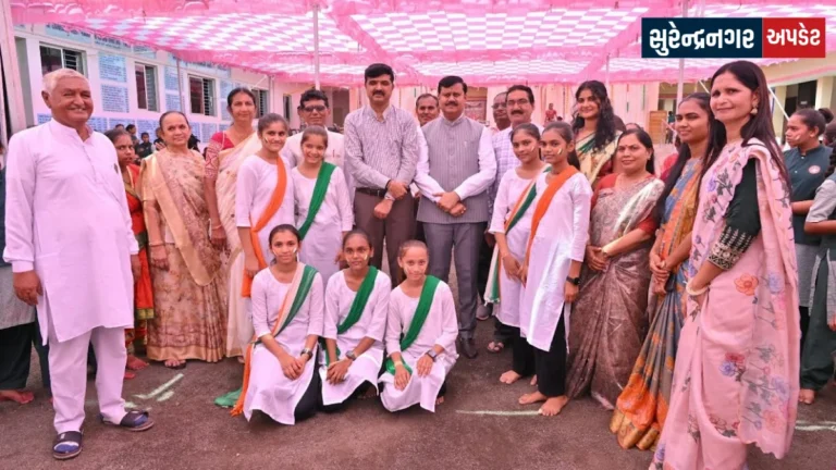 Surendranagar Felicitation Ceremony at Monghiben Makwana Kanya Sankul