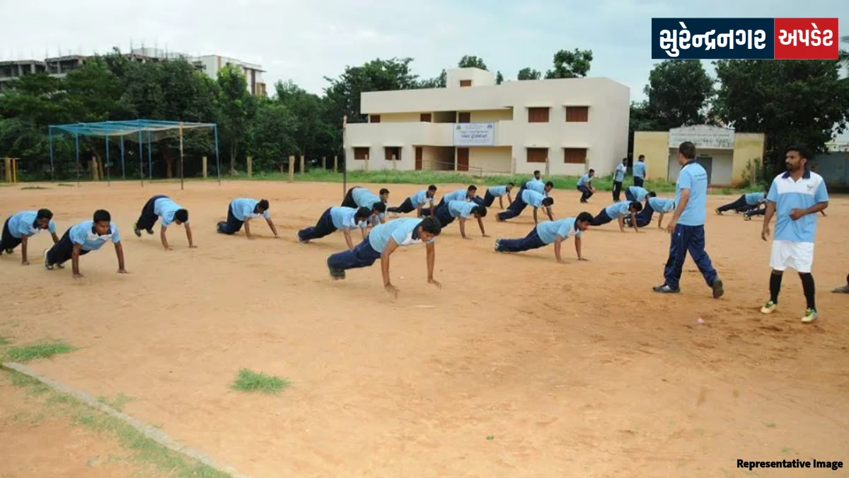 Surendranagar Army Training Class Notification