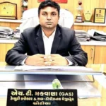 chotila deputy Collector H. T. Makwana Transferred From Chotila To Mahisagar