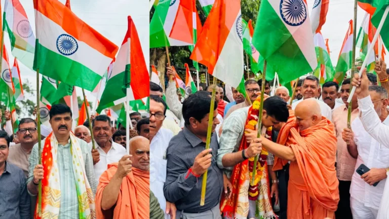 Muli Har Ghar Tiranga