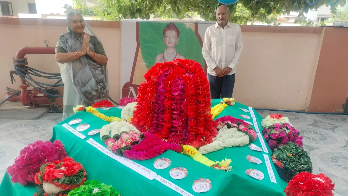 12 Jyotirlinga Darshan Program at Neelkanth Primary School Ratanpar Surendranagar