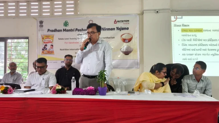 District Collector addressing PM Poshan training program in Limbdi