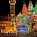 Dudhrejdham Vadwala Mandir Janmashtami Mahotsav Surendranagar