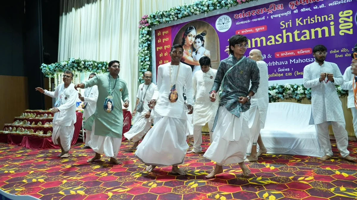 ISKCON Surendranagar Janmashtami and Nandotsav celebration at Deendayal Town Hall