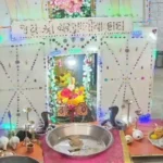 Nag Panchami celebration at Charmaliya Dev Temple Wadhwan Surendranagar