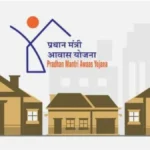 PM Awas Yojana