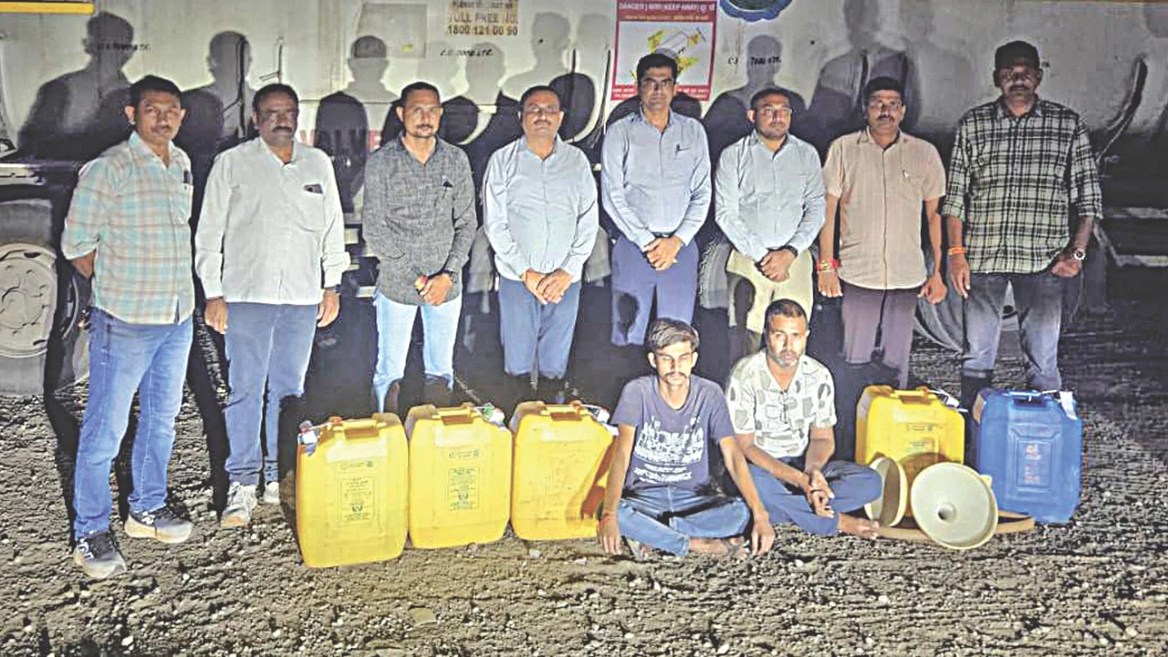 Pansina Highway Chemical Theft Scam Police Seizure