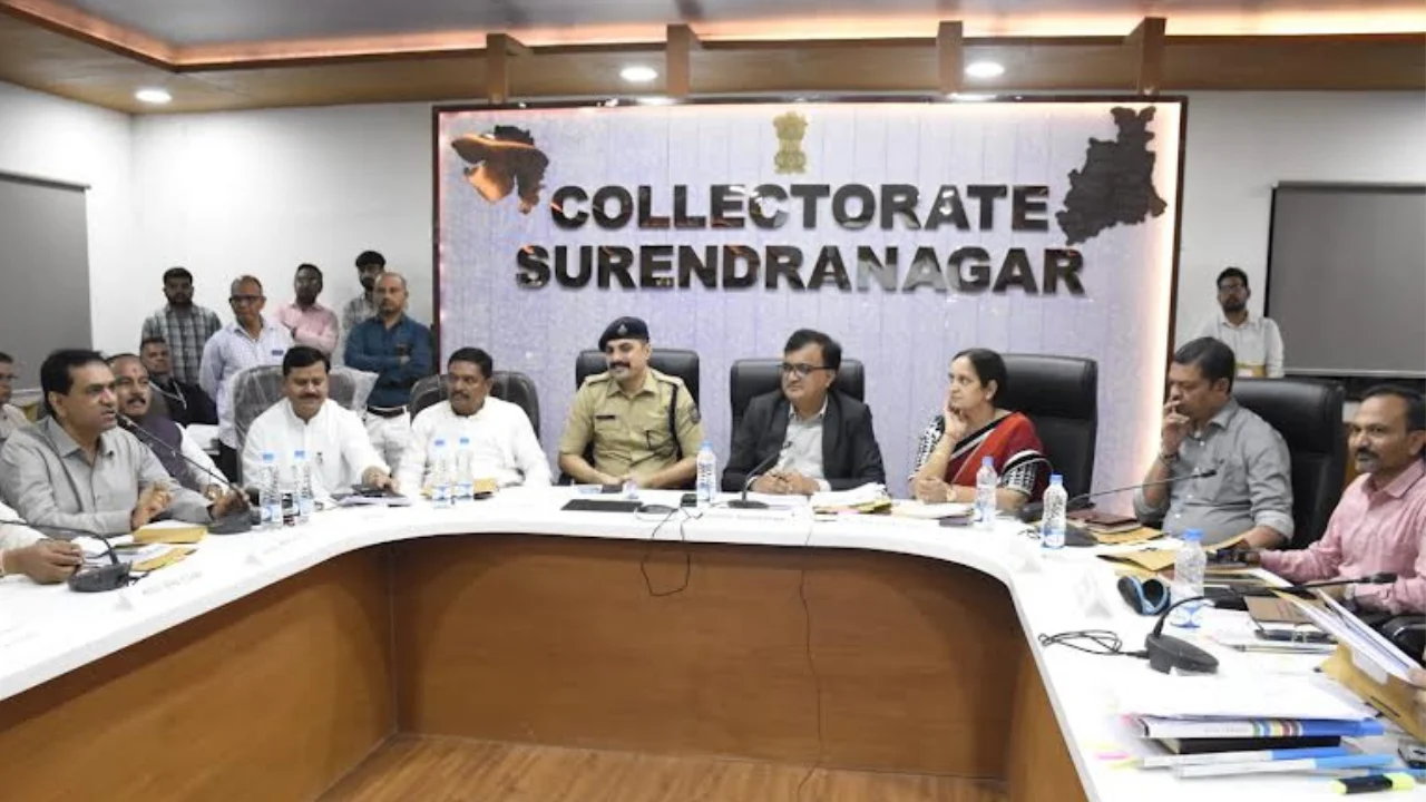 Surendranagar Collector Sankalan Fariyad Samiti Meeting