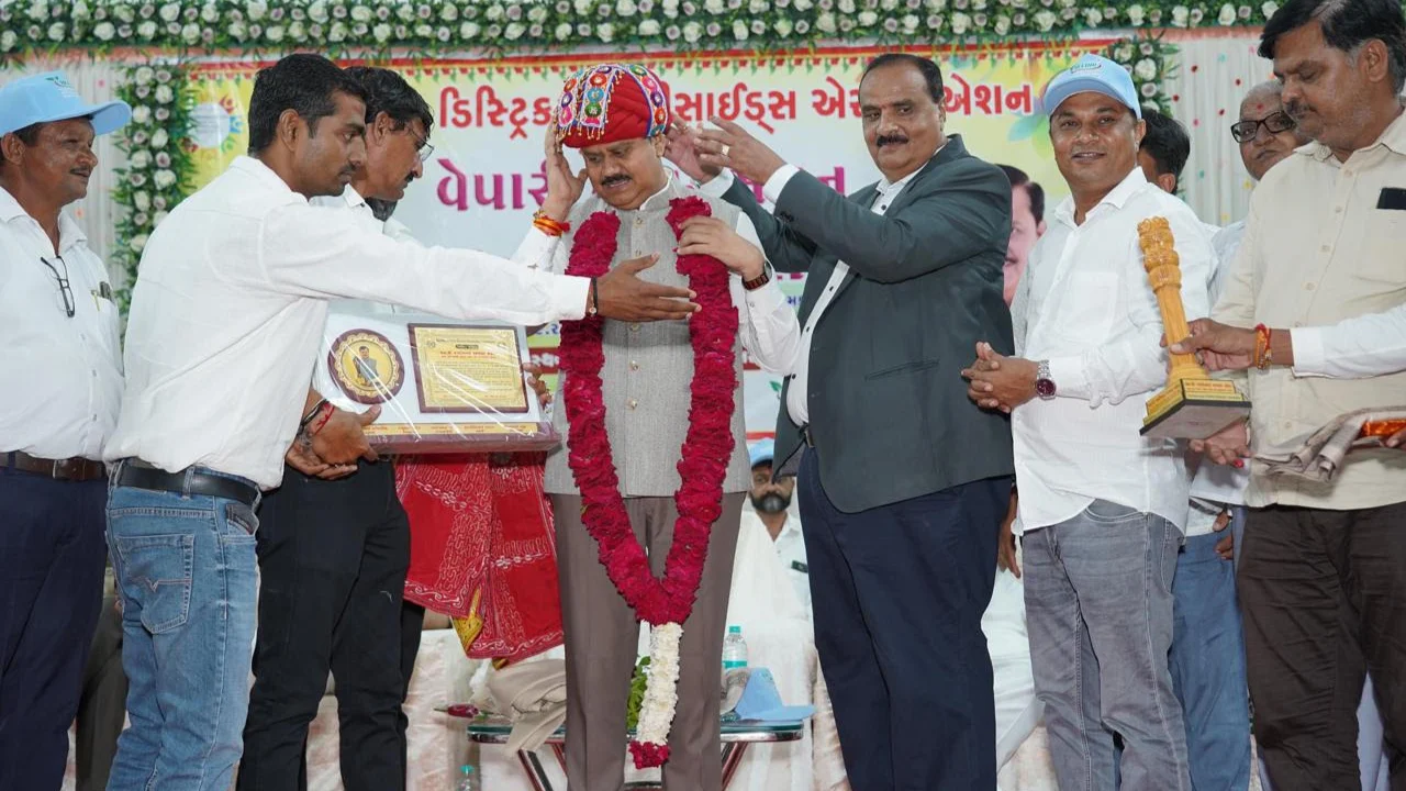 Surendranagar District Pesticides Association convention and felicitation ceremony in Wadhwan GIDC Gujarat