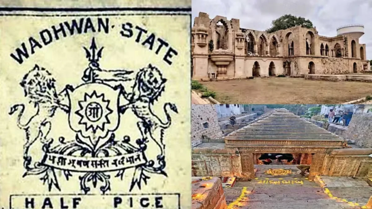 Wadhwan city historic site and Bhogavo river